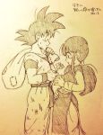 1boy 1girl :o bag black_eyes black_hair chi-chi_(dragon_ball) chinese_clothes couple dirty dirty_clothes dirty_face dougi dragon_ball flower long_hair looking_at_another monochrome open_mouth ponytail short_hair simple_background smile son_gokuu spiky_hair tkgsize translation_request wristband 