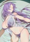  1girl bare_shoulders bikini breasts cleavage fate/grand_order fate_(series) large_breasts long_hair looking_at_viewer minamoto_no_raikou_(fate/grand_order) one_eye_closed purple_bikini purple_hair red_cucumber solo swimsuit thighs violet_eyes 
