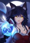  1girl ahri akashasi animal_ears bare_shoulders blush breasts cleavage collarbone fox_ears fox_tail highres large_breasts league_of_legends long_hair looking_at_viewer nail_polish parted_lips red_nails smile solo tail upper_body yellow_eyes 