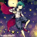  1girl baggy_pants black_pants cape full_moon green_eyes green_hair insect long_sleeves looking_at_viewer lowres meitei moon night_sku outdoors pants red_shoes shirt shoes socks solo touhou white_legwear white_shirt wing_collar wriggle_nightbug 
