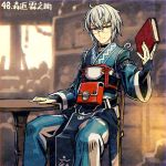  1boy belt book chair glasses gloves holding holding_book indoors long_sleeves lowres male_focus meitei morichika_rinnosuke pouch short_hair silver_hair sitting table touhou wide_sleeves yellow_eyes 