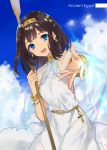  1girl :d absurdres ancient_egypt_(hetalia) axis_powers_hetalia blue_eyes blush brown_hair dress egyptian_clothes furumachi_(_trisannkaku) happy highres holding looking_at_viewer open_mouth reaching_out short_hair smile solo white_dress 