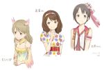  3girls belt black_eyes black_hair blush brown_eyes brown_hair character_name dated drill_hair floral_print hair_ornament hairband hat idolmaster idolmaster_cinderella_girls kawashina_(momen_silicon) light_brown_hair mini_hat morikubo_nono multiple_girls nagatomi_hasumi otokura_yuuki short_hair simple_background smile translated very_short_hair white_background 