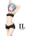  1girl aqua_eyes arm_behind_back arm_up armpits bare_arms bare_legs bare_shoulders black_bra black_shorts blue_hair bra breasts character_name commentary_request cowboy_shot facial_tattoo hair_ornament hairclip highres il_(sugi_214) legs looking_at_viewer medium_breasts navel one_eye_closed original short_shorts shorts simple_background solo strapless strapless_bra stretch sugi_214 tattoo underwear white_background 