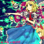  1girl alice_margatroid blonde_hair blue_eyes blue_skirt book bow capelet doll expressionless grimoire hair_bow hairband holding holding_book lance lock long_skirt lowres magic_circle meitei polearm red_bow shanghai_doll skirt solo touhou weapon 