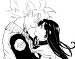  1boy 1girl black_eyes black_hair chi-chi_(dragon_ball) couple dragon_ball dragonball_z earrings eye_contact hug jacket jewelry looking_at_another monochrome number open_mouth simple_background smile son_gokuu super_saiyan tears tkgsize white_background 