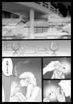  1girl bottle cigarette comic cup drinking_glass greyscale matchstick meitei mizuhashi_parsee monochrome pointy_ears touhou translation_request wine_bottle wine_glass 