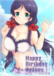  1girl absurdres blush breasts character_name cleavage collarbone eyebrows_visible_through_hair flower green_eyes hair_flower hair_ornament happy_birthday highres large_breasts long_hair looking_at_viewer love_live! love_live!_school_idol_project navel parted_lips purple_hair signature smile solo swimsuit teeth toujou_nozomi twintails watatsumi_(wt23cttn) wet 