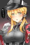  1girl anchor_hair_ornament black_ribbon blonde_hair blush breasts gloves green_eyes hair_between_eyes hair_ornament hair_ribbon hat iron_cross kantai_collection large_breasts long_hair long_sleeves looking_at_viewer low_twintails military military_hat military_uniform parted_lips peaked_cap prinz_eugen_(kantai_collection) ribbon solo speech_bubble translation_request triangle_mouth twintails uniform upper_body white_gloves 