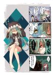  &gt;_&lt; 1boy 3girls ^_^ admiral_(kantai_collection) ahoge alternate_costume bandaid bandaid_on_face bare_legs bare_shoulders blue_eyes chig_(mizusaki) closed_eyes comic detached_sleeves elbow_gloves gloves green_eyes green_hair hair_ornament hair_ribbon hairclip hand_on_another&#039;s_shoulder hood hoodie kantai_collection kawakaze_(kantai_collection) military military_uniform multiple_girls naval_uniform neckerchief ponytail redhead ribbon sailor_collar shaded_face silver_hair tehepero umikaze_(kantai_collection) uniform white_gloves yamakaze_(kantai_collection) 