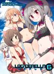  4girls anastasia_(idolmaster) animal_ears bikini black_bikini blue_eyes brown_hair cat_ears cat_tail celebi_ryousangata cowboy_shot drill_hair dutch_angle eating frilled_bikini frills green_eyes hot_dog idolmaster idolmaster_cinderella_girls kanzaki_ranko long_hair maekawa_miku multicolored_hair multiple_girls ninomiya_asuka orange_hair purple_bikini red_bikini red_eyes short_hair silver_hair swimsuit tail twin_drills twintails two-tone_hair violet_eyes 