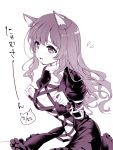  1girl animal_ears bangs blush breasts cat_ears dress eyebrows_visible_through_hair fang flying_sweatdrops greyscale hijiri_byakuren juliet_sleeves kemonomimi_mode large_breasts long_hair long_sleeves monochrome open_mouth poko_(mammypoko) puffy_sleeves sidelocks solo touhou white_background 