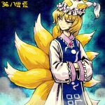 1girl blonde_hair closed_mouth dress fox_tail hands_in_sleeves hat looking_to_the_side lowres meitei ofuda pillow_hat solo standing tabard tail tassel touhou white_dress wide_sleeves yakumo_ran yellow_eyes 