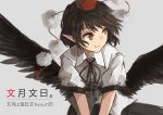  1girl akaiha_(akaihagusk) black_hair collared_shirt hat leaning_forward looking_to_the_side neck_ribbon pointy_ears pom_pom_(clothes) red_eyes ribbon shameimaru_aya shirt short_hair short_sleeves skirt smile solo tokin_hat touhou translation_request wings 