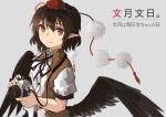  1girl akaiha_(akaihagusk) black_hair camera collared_shirt commentary_request hat neck_ribbon pointy_ears pom_pom_(clothes) red_eyes ribbon shameimaru_aya shirt short_hair short_sleeves smile solo tokin_hat touhou translation_request wings 
