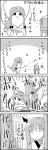  1girl 4koma book bookshelf bow braid comic commentary_request eyebrows_visible_through_hair greyscale hair_bow hat head_wings highres hong_meiling koakuma long_hair monochrome musical_note necktie radio radio_exercises smile star stool tani_takeshi touhou translation_request twin_braids yukkuri_shiteitte_ne 