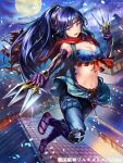  &gt;:) 1girl armor bandeau black_hair blue_eyes breasts cleavage elbow_gloves foreshortening full_body full_moon glint gloves headband holster japanese_armor karasuba_yomi kote kunai large_breasts long_hair looking_at_viewer moon navel night ninja official_art on_roof parted_lips ponytail purple_gloves red_scarf scarf sengoku_kishin_valkyrie shuriken solo stomach tabi thigh_holster weapon 