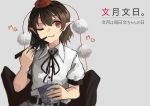  1girl akaiha_(akaihagusk) black_hair bowl chopsticks collared_shirt eating hat holding holding_bowl mg_mg neck_ribbon one_eye_closed pointy_ears pom_pom_(clothes) red_eyes ribbon shameimaru_aya shirt short_hair short_sleeves solo tokin_hat touhou translation_request wings 