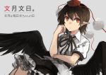  1girl akaiha_(akaihagusk) black_hair collared_shirt frilled_skirt frills hat head_on_hand neck_ribbon pointy_ears pom_pom_(clothes) red_eyes ribbon shameimaru_aya shirt short_hair short_sleeves skirt solo tokin_hat touhou translation_request wings 