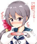  1girl admiral_(kantai_collection) aikawa_ryou akebono_(kantai_collection) bell blush flower furrowed_eyebrows hair_bell hair_flower hair_ornament hands highres jingle_bell kantai_collection long_hair nose_blush pregnancy_test purple_hair shitty_admiral_(phrase) side_ponytail solo_focus translated trembling uniform violet_eyes 