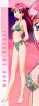  1girl arms_behind_back barefoot bikini blue_eyes character_name floral_print full_body halter_top halterneck highres kokura_masashi konami long_hair official_art open_mouth pink_hair shirayuki_maho side-tie_bikini solo swimsuit tokimeki_memorial tokimeki_memorial_2 zoom_layer 