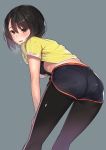  1girl :d ass bangs black_bra black_legwear black_shorts blush bra breasts brown_eyes brown_hair dripping foreshortening from_behind grey_background gym_shorts hand_on_own_thigh highres kagematsuri leaning_forward looking_back open_mouth original pantyhose pantyhose_under_shorts shirt short_hair short_sleeves shorts simple_background small_breasts smile solo standing sweat sweating swept_bangs underwear wiping_sweat yellow_shirt 