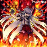  1girl bow fire fujiwara_no_mokou hair_bow looking_at_viewer lowres meitei ofuda pants red_eyes shirt silver_hair smile solo standing suspenders torn_clothes torn_shirt touhou violet_eyes white_shirt 