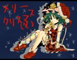  2_(artist) christmas christmas_lights green_hair highres niji_(nijioki) plaid rod_of_remorse shikieiki_yamaxanadu touhou 