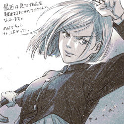  1girl arm_up blunt_ends buttons chiekotsuto film_grain greyscale hammer holding holding_hammer holding_nail jujutsu_kaisen jujutsu_tech_uniform kugisaki_nobara looking_at_viewer monochrome nail_(hardware) short_hair solo translation_request upper_body 