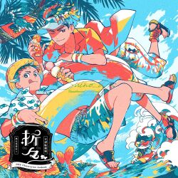  2boys :q ace_attorney armband blue_eyes bright_pupils chuunosuke_(ace_attorney) closed_eyes clouds cup drawstring drinking_glass drinking_straw flower food fruit hat holding holding_cup holding_ice_cream_cone ice_cream_cone innertube kazuma_asogi male_focus male_swimwear multiple_boys nyasogi ocean one_eye_closed orange_(fruit) orange_slice outdoors palm_tree red_eyes ryunosuke_naruhodo sandals shino_(shino_dgs) shirt short_hair sky smile straw_hat surfboard surfing swim_ring swim_trunks the_great_ace_attorney tongue tongue_out tree twitter_username waves white_pupils white_shirt 