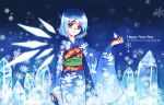  blue_eyes blue_hair cirno crystal ice japanese_clothes kimono lakuhito new_year new_years snowflakes solo touhou 