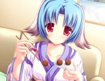  animal_ears blue_hair doggirl food haruhi_sarasa inakoi japanese_clothes red_eyes tenmaso 