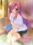  absurdres bike_shorts blush covering covering_crotch hayate_no_gotoku! highres katsura_hinagiku long_hair munyuu pink_hair shirt_tug water yellow_eyes 