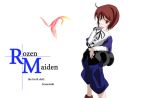  rozen_maiden souseiseki tagme white 