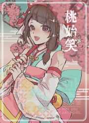  1girl :d bare_shoulders branch brown_eyes brown_hair cherry_blossoms cherry_tree crtr_melco detached_sleeves holding holding_umbrella izumo_no_okuni_(sengoku_basara) japanese_clothes kimono kimono_skirt medium_hair sengoku_basara smile solo teeth umbrella upper_body upper_teeth_only watermark wide_sleeves 