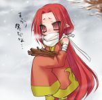  japanese_clothes koriyama_shashi long_hair original red_eyes red_hair redhead snow 