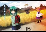  bag blonde_hair green_hair hat kagekichirou kochiya_sanae letterboxed moriya_suwako randoseru road scarecrow short_hair touhou translated yellow_eyes young 