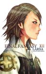  bad_id final_fantasy final_fantasy_xii highres larsa larsa_ferrinas_solidor male shigure_(pixiv10117) shigureteki solo 