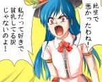  blue_hair flat_chest food fruit hat hinanawi_tenshi hirasato leaf long_hair peach red_eyes tears touhou translated translation_request 
