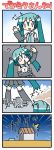  chibi comic dog doghouse giantess hatsune_miku parody ro_man thighhighs translated translation_request twintails vocaloid 