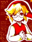  alternate_color blonde_hair blue_eyes glasses hands_clasped hat link male nintendo pikachu pointy_ears pokemon solo standing star super_smash_bros. the_legend_of_zelda toon_link translation_request 