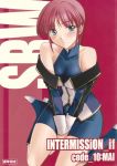  bare_shoulders between_thighs blue_eyes blush bodysuit boots cover cover_page detached_sleeves doujinshi embarrassed halterneck high_heels highres hozumi_takashi knee_boots kobayashi_mai looking_away mai_kobayashi off_shoulder parted_bangs payot red_hair redhead scan scan_artifacts shadow shoes short_hair simple_background sitting solo spandex super_robot_wars super_robot_wars_original_generation thighs turtleneck wariza 