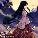  1girl black_eyes black_hair branch full_moon hime_cut houraisan_kaguya japanese_clothes jeweled_branch_of_hourai kimono long_hair long_skirt lowres meitei moon night night_sky outdoors profile red_skirt skirt sky sleeves_past_wrists solo standing touhou wide_sleeves 