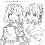  2girls :d @asn398 apron bangs blush book checkered checkered_kimono closed_eyes commentary_request eyebrows_visible_through_hair flower greyscale hair_bobbles hair_flower hair_intakes hair_ornament hieda_no_akyuu holding holding_book japanese_clothes kimono long_sleeves looking_at_viewer monochrome motoori_kosuzu multiple_girls open_mouth short_hair simple_background smile touhou translation_request twintails upper_body white_background 