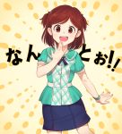  1girl aoba_misaki black_skirt blush brown_eyes brown_hair eyebrows_visible_through_hair idolmaster idolmaster_million_live! idolmaster_million_live!_theater_days kamille_(vcx68) looking_at_viewer open_mouth short_hair skirt smile solo teeth translation_request 