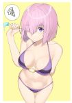  1girl arm_behind_back bare_shoulders bikini breasts closed_mouth cowboy_shot eyebrows_visible_through_hair fate/grand_order fate_(series) food foreshortening from_above glint hair_over_one_eye halterneck highres medium_breasts navel o-ring_bikini o-ring_top pink_hair popsicle purple_bikini shielder_(fate/grand_order) short_hair simple_background solo speech_bubble string_bikini striped striped_bikini suzuharu_(suzuharu0612) swimsuit thigh_gap violet_eyes yellow_background 
