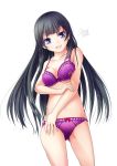  1girl :d agano_(kantai_collection) ayatsuri-doll black_hair bra breasts cleavage collarbone grey_eyes highres kantai_collection long_hair looking_at_viewer navel open_mouth panties purple_bra purple_panties signature simple_background smile solo underwear white_background 