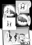  1girl comic commentary_request fairy_(kantai_collection) greyscale hat highres i-class_destroyer kantai_collection long_hair minigirl monochrome pekeko_(pepekekeko) pointer solo translation_request twintails very_long_hair 