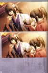  black_hair hakuouki_shinsengumi_kitan hijikata_toshizou_(hakuouki) kazuki_yone purple_eyes yukimura_chizuru 