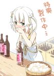  1girl alcohol baimi dong_jin_meng_mi glass_bottle hatsunatsu highres 